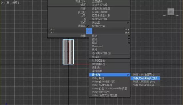 cad的Z轴怎么全部归零