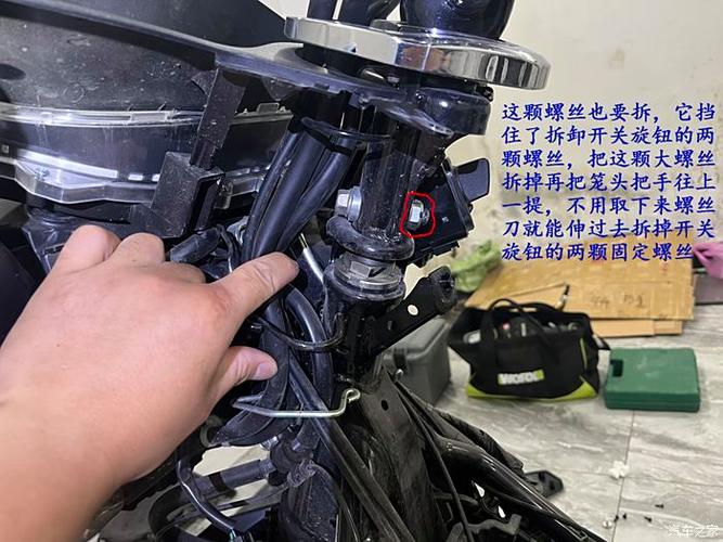 感应车钥匙不灵怎么处理