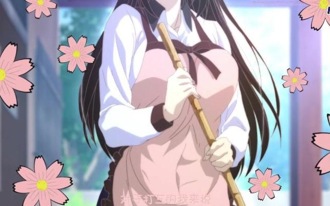 二楼掉下来个女孩 动画