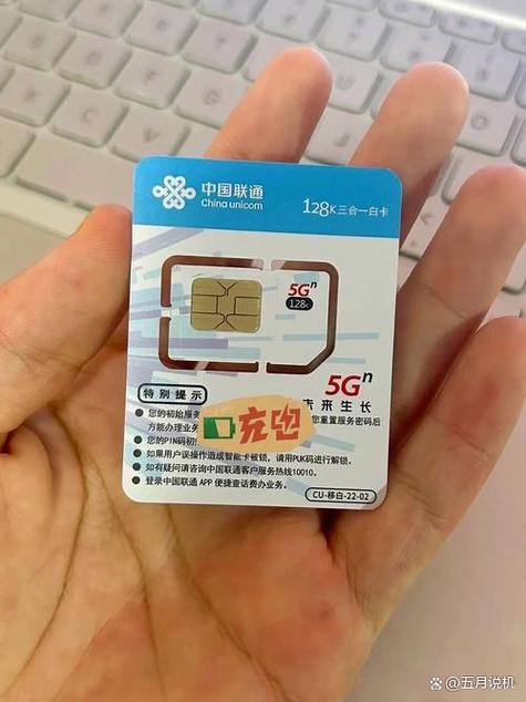把激活的手机退回去会怎么样