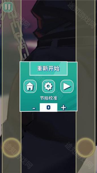 美股达人2下载入口