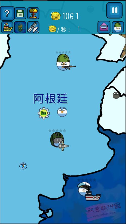 世界征服者波兰球中文版