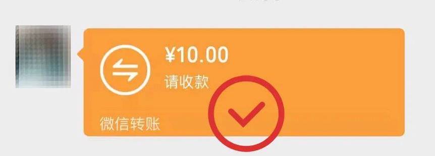 支付宝转账会有短信提示吗