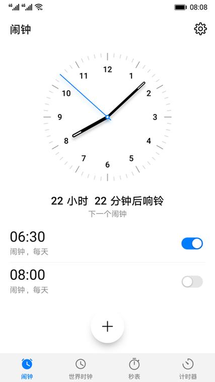 华为BITS时钟精度