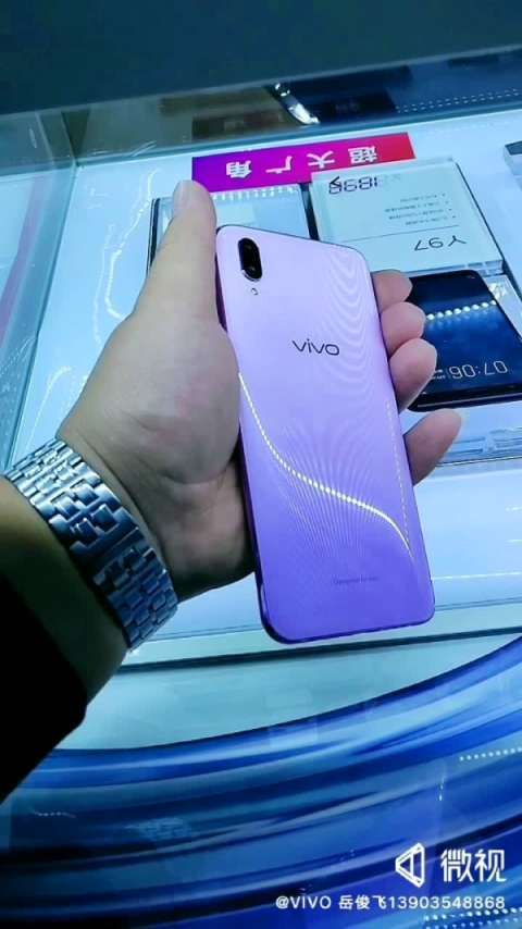 vivo Y97的八核处理器