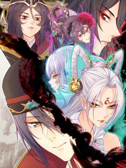 仙武至尊