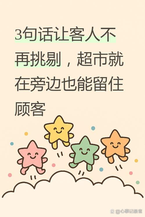 被领导拒绝怎么委婉回应