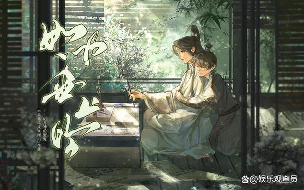 如何将小说下载到百度网盘上图标