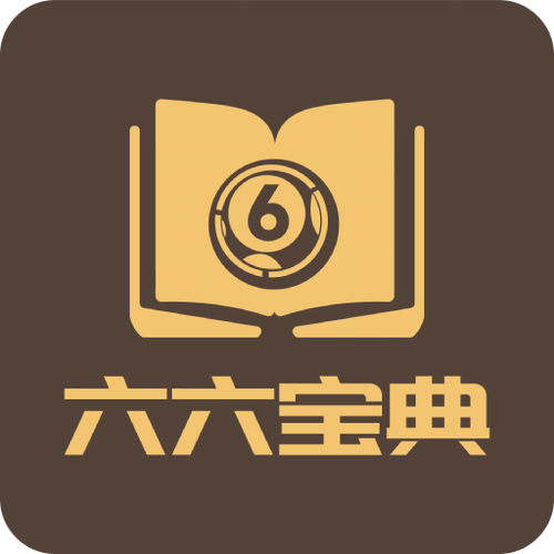 电脑如何用安装包安装软件