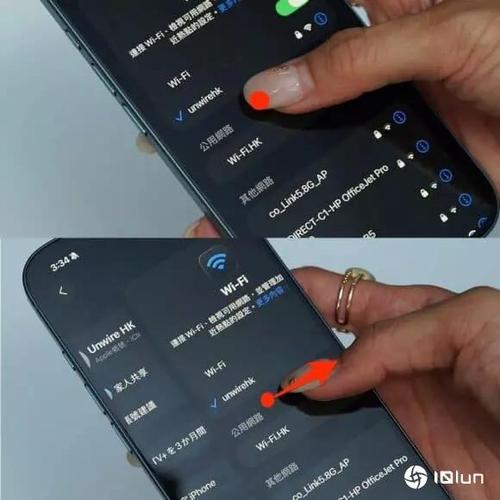 苹果怎么设置向右滑返回图标