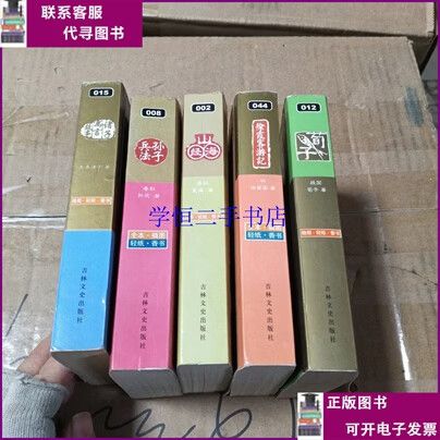 可以导入本地书籍的读书软件