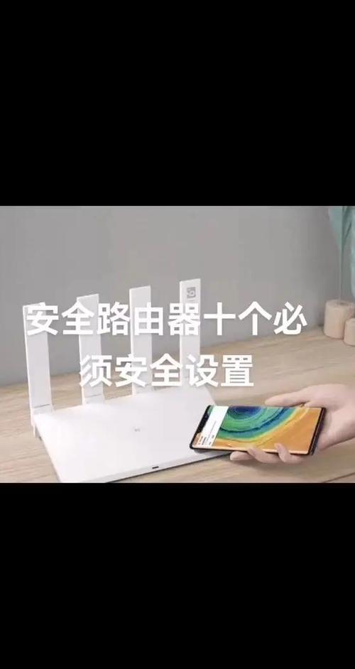 路由器背面能拍给别人看吗