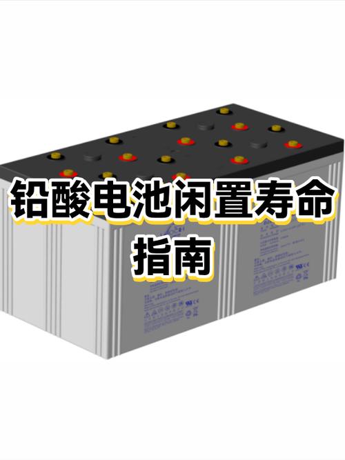 小米手机电池一般能用多久