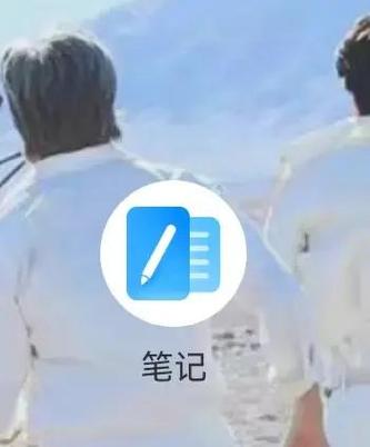 华为手机手写模式写字区域在上方