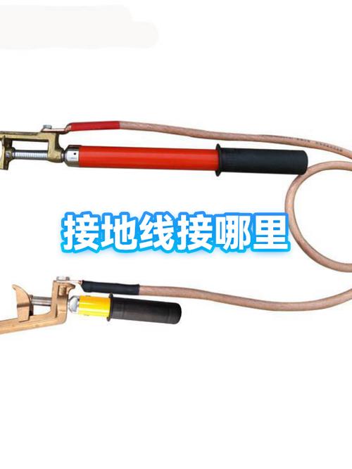 唱机地线的连接方法