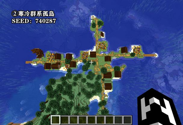 我的世界沼泽地种子查看器里叫什么