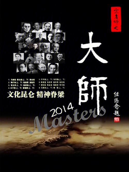 ps中文版下载安装