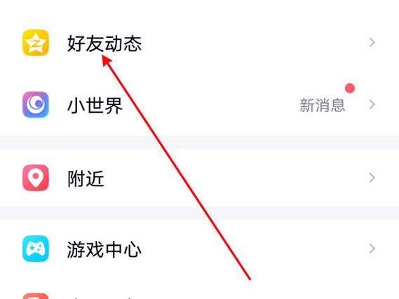 qq资料空白一键清空网址