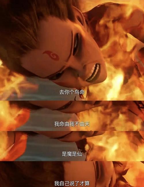 加点突破,横推妖魔,我为人祖!虾仁动