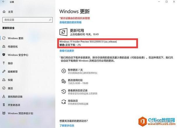 苹果cpu坏了自救三步