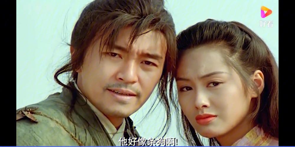 梦幻西游和大话西游的区别图标