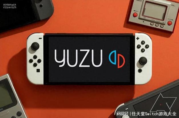 yuzu模拟器天玑驱动下载