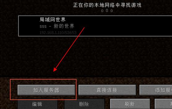 我要删除游戏