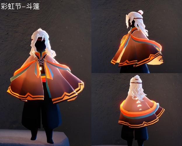 光遇全部物品解锁版sky