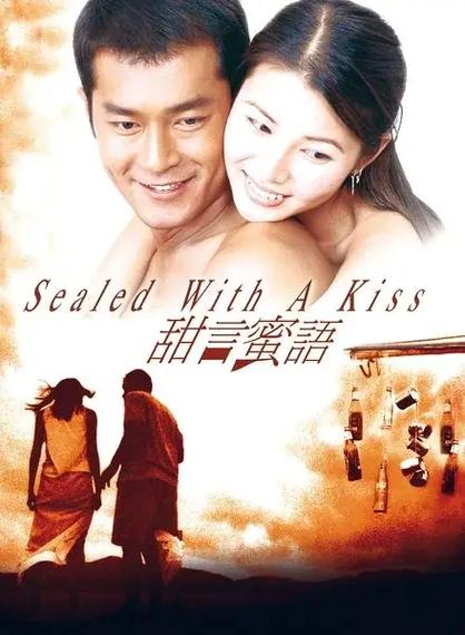 花言巧语哄女孩子开心