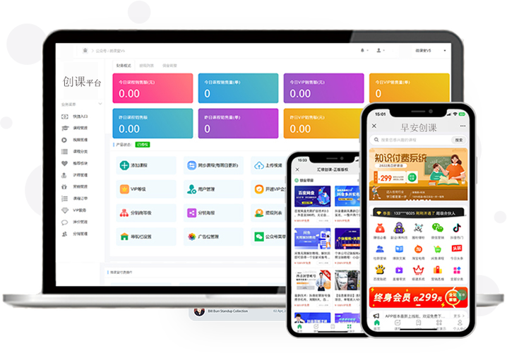 一点知识app免费版图标