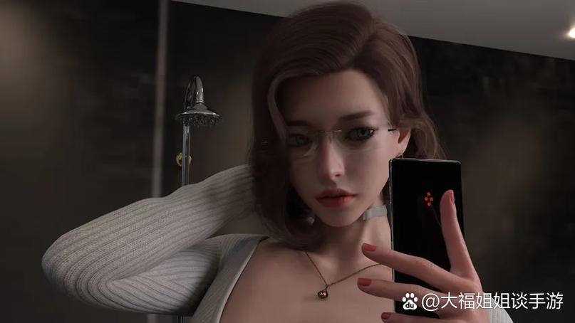 爱欲之都汉化手机版