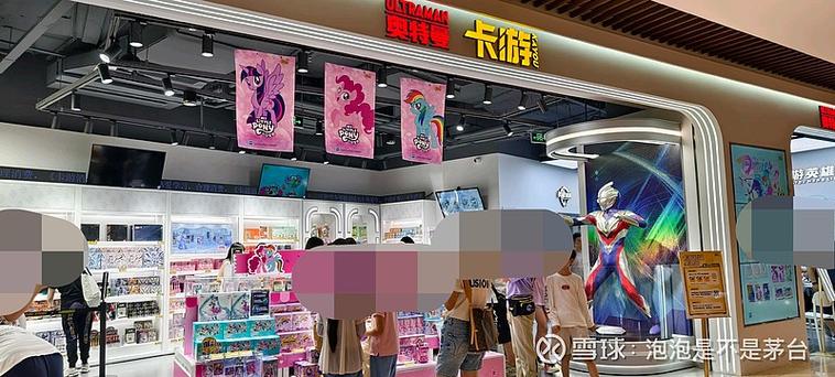 卡游cp卡值多少钱图标