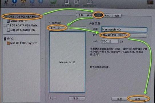 不小心更新了bios怎么办