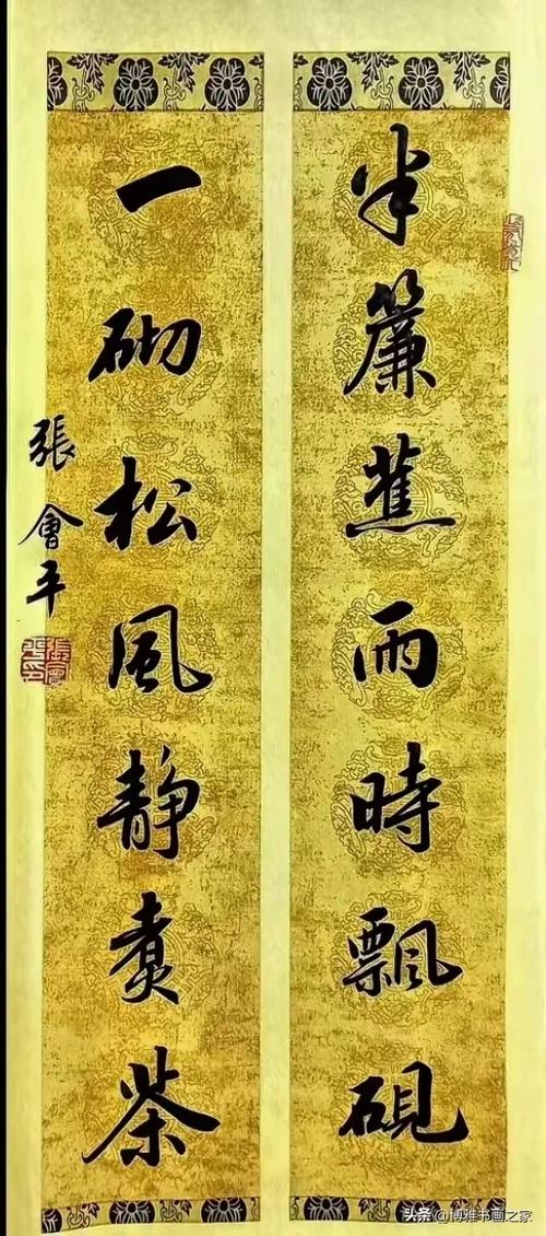书法创作怎么用墨