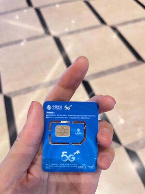 手机突然卡顿要警惕