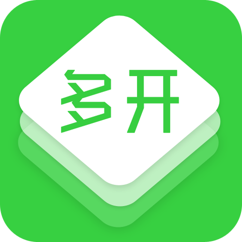 苹果手机怎么开2个微信