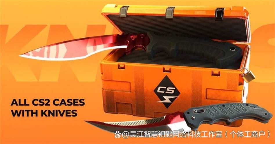 csgo箱子怎么赠送