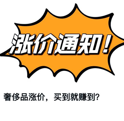 奔驰gle350价格及图片