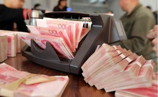 把钱存在信用社安全吗