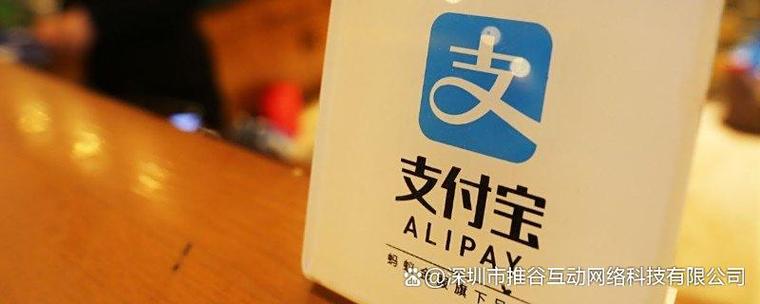 支付宝最近收款人怎么删除