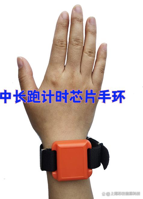 住院病人手腕带的意义