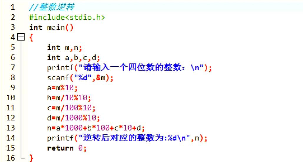 java反编译软件