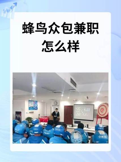 蜂鸟众包历史版本集合