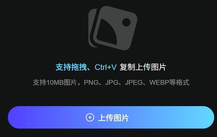 ps打不开jpeg