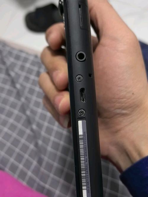psv怎么看是不是港版图标