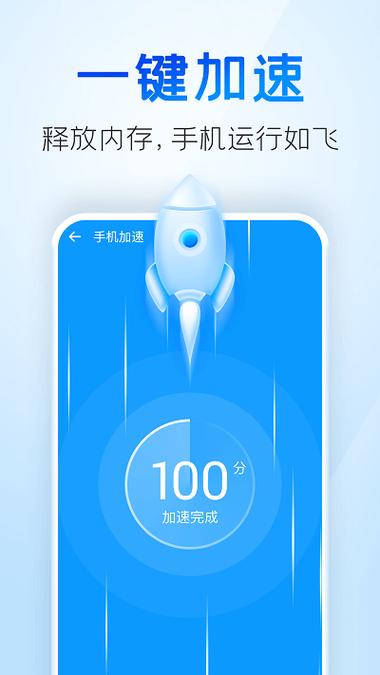 oppo批量删除软件