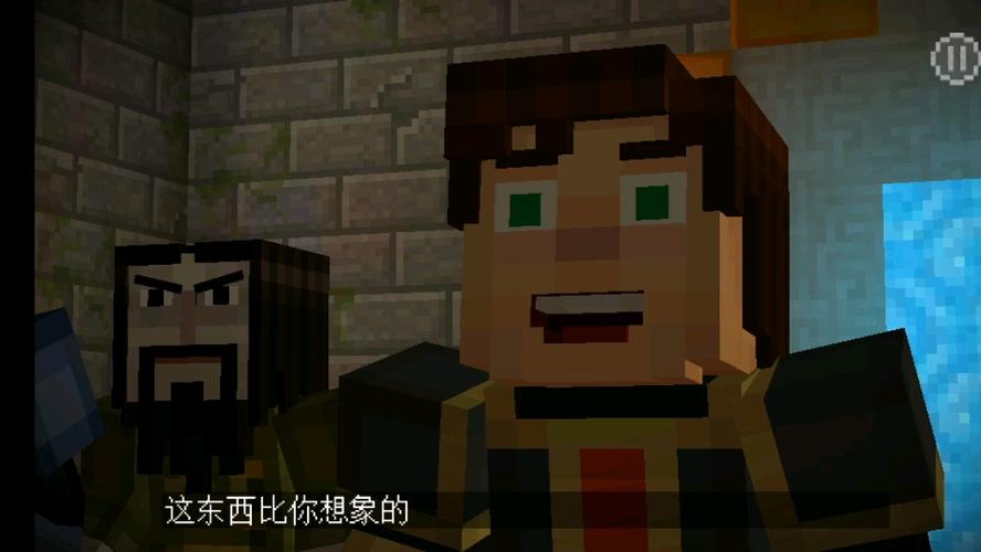 我的世界故事模式1