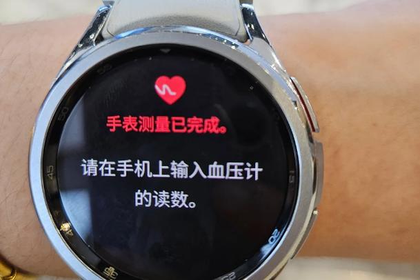 iwatch可以测血压么