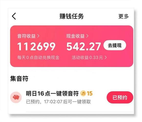哪个打码平台可以赚钱