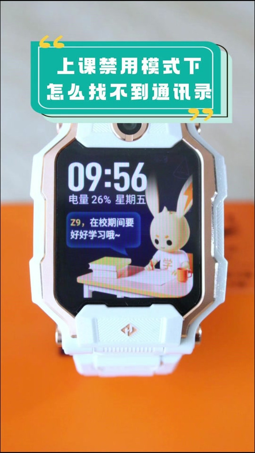 表盘生成器破解版